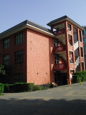 大賢館