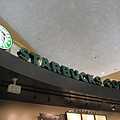 就是要照到『starbucks coffee』