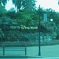 迪士尼樂園外牆