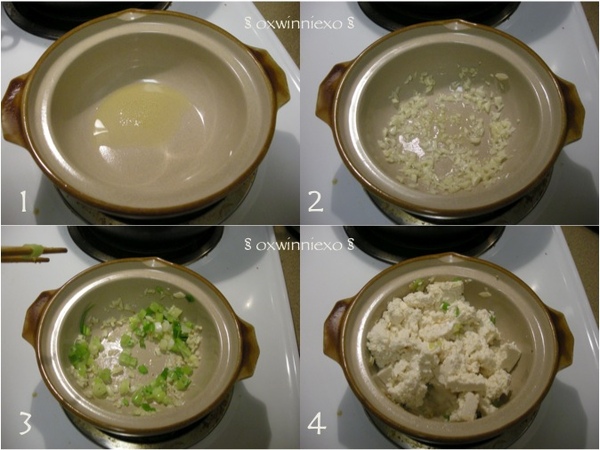 豆腐泡菜鍋1.jpg