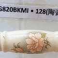 TfOMHG820BKMI.陶瓷山茶花.jpg