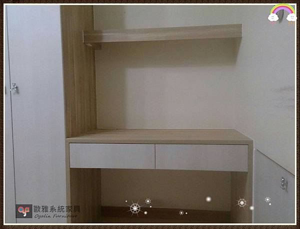 副1 副1