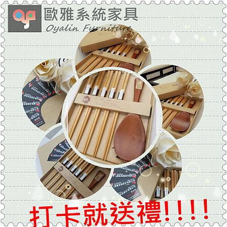 initpintu_副本 initpintu_副本