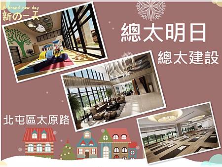 initpintu_副本 initpintu_副本