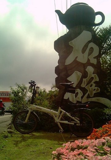 20130913164123_abbyyang_112010.jpg