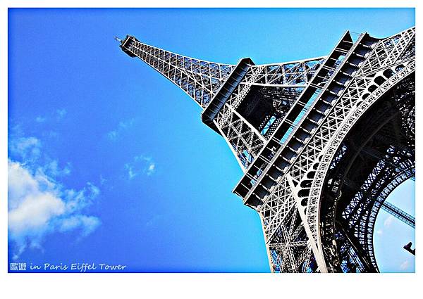 Eiffel Tower