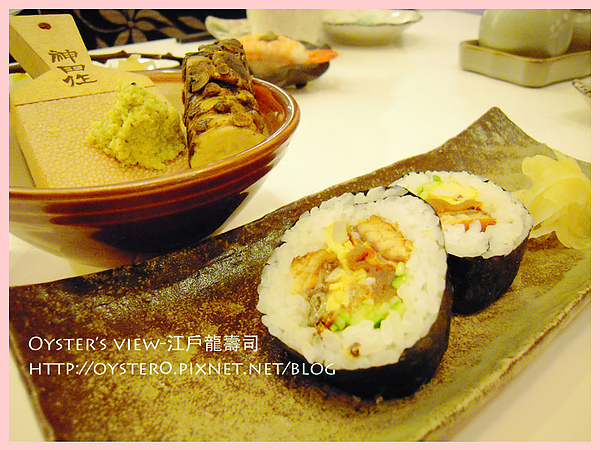 Oyster’s view-江戶龍壽司12.jpg