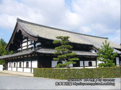 日本京都東福寺