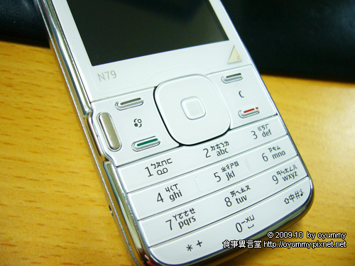 NOKIA N79