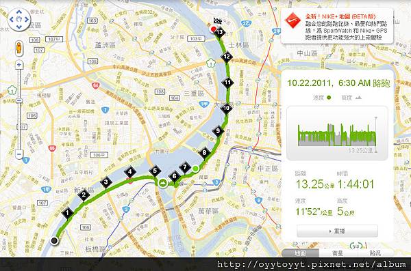 20111022RunningMap.bmp