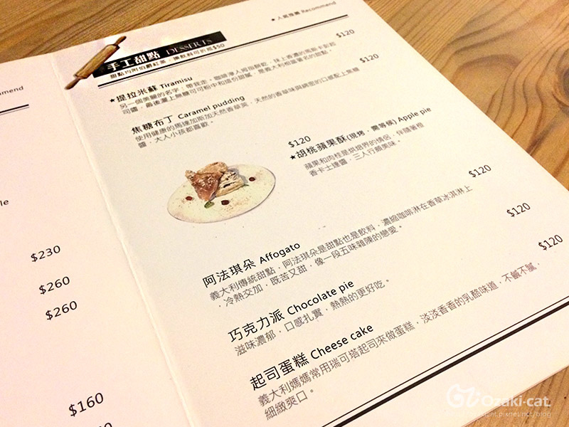 photo-m11.jpg photo-m11.jpg