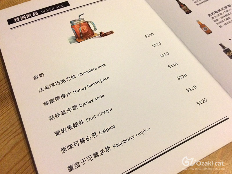 photo-m14.jpg photo-m14.jpg