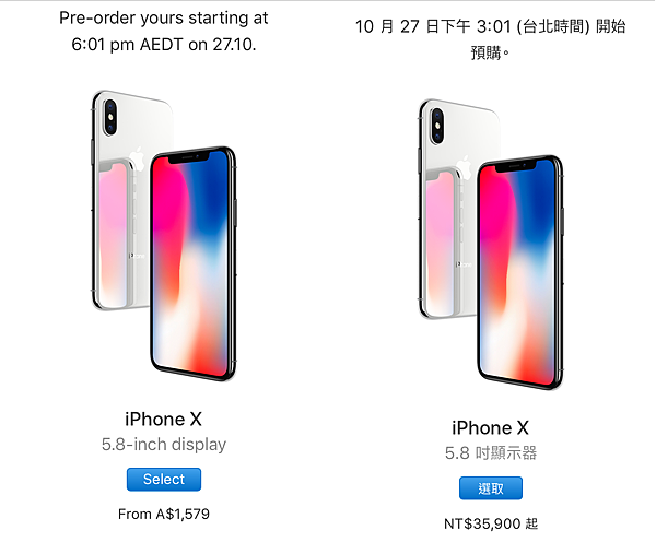 iPhoneX.png