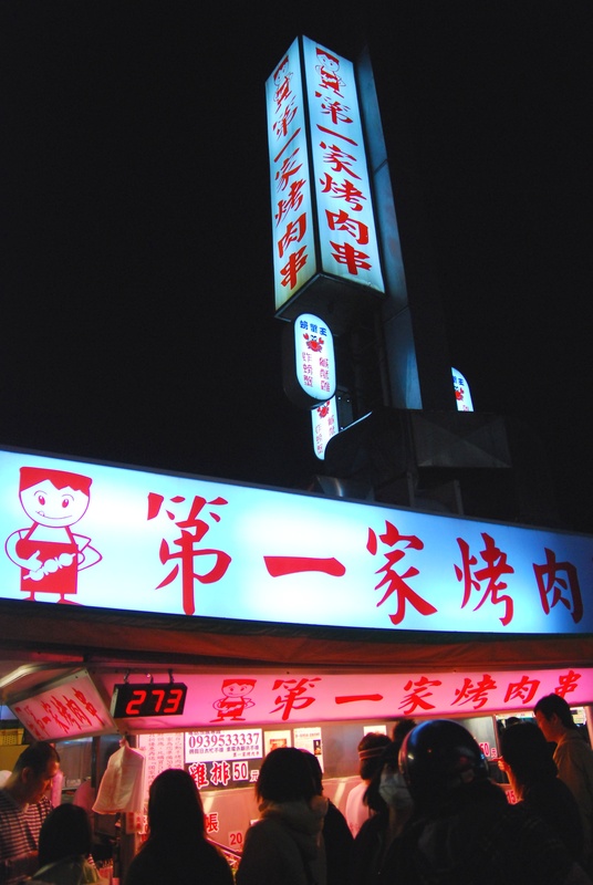 下一張(熱鍵:c)