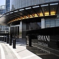 Armani Hotel Dubai-Entrance.JPG