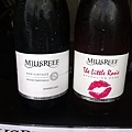 MILLS REEF WINERY2(TAURANGA