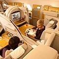 EMIRATE AIRLINE(BUSINESS CLASS