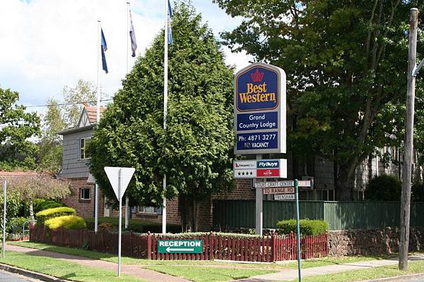 MITTAGONG(BEST WESTERN LODGE4