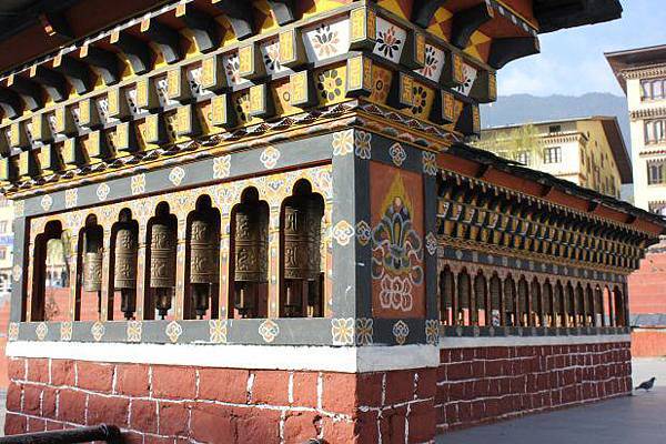 BHUTANTOURISM(THIMPHU 7