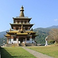 BHUTANTOURISM(PUNAKHA5