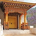 BHUTANTOURISM(PUNAKHA1