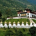 BHUTANTOURISM(TRASHIGANG EAST BHUTAN