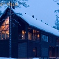 VRV FINLAND(LEVI LUXURY VILLA)