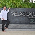 VELASSARU MALDIVE(128.jpg