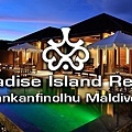 PARADISE MALDIVE(57.jpg