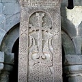 Monastery Sanahin, cross stone.JPG