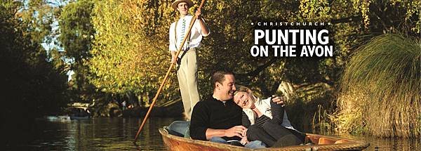 New-Punting(28.jpg