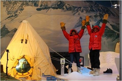 Antarctic center3.jpg