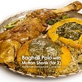 Haft khan's Shiraz(Forood ,iran rest;Baghali polo with mutton shank.jpg