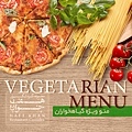 Haft khan's Shiraz(vegetarian menu.jpg