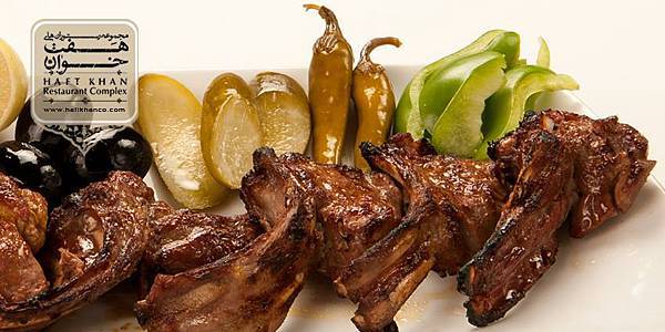 Haft khan's Shiraz(Lamb chop.jpg