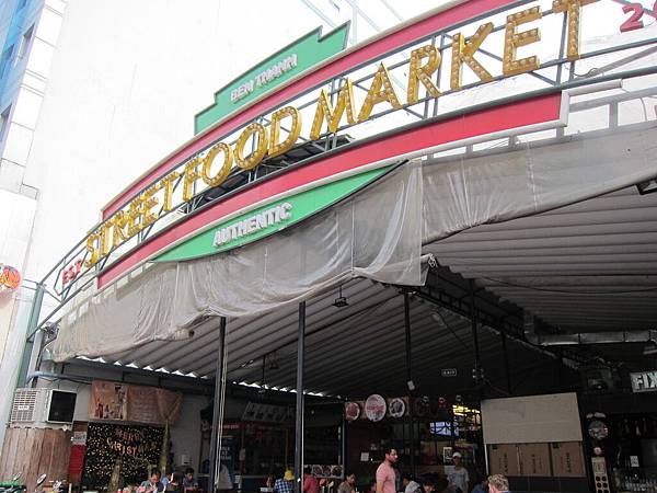 Saigon(3 (36).JPG Saigon(3 (36).JPG