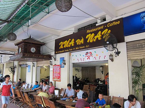 Saigon(3 (42).JPG Saigon(3 (42).JPG