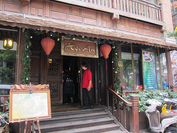 Saigon(3 (47).JPG Saigon(3 (47).JPG