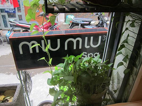 Saigon(3 (50).JPG Saigon(3 (50).JPG