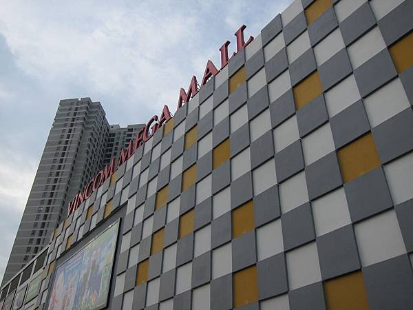 Saigon(3 (68).JPG Saigon(3 (68).JPG