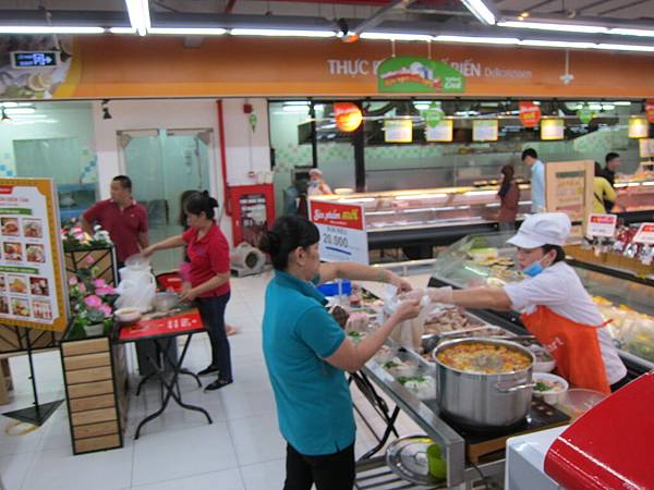 Saigon(3 (72).JPG Saigon(3 (72).JPG