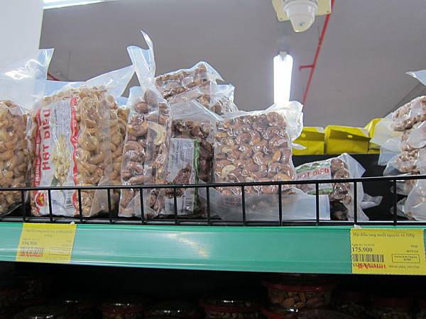 Saigon(3 (73).JPG Saigon(3 (73).JPG