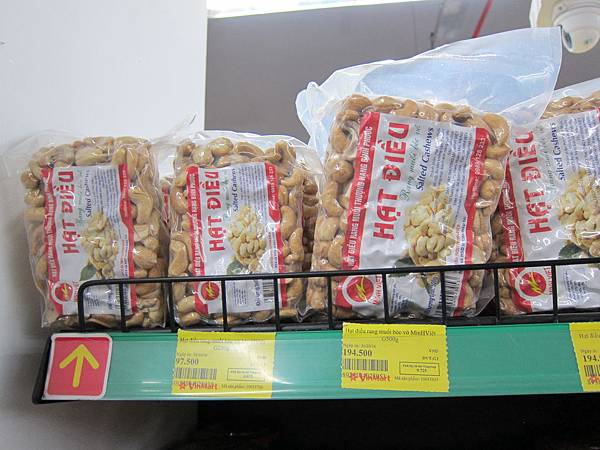 Saigon(3 (74).JPG Saigon(3 (74).JPG