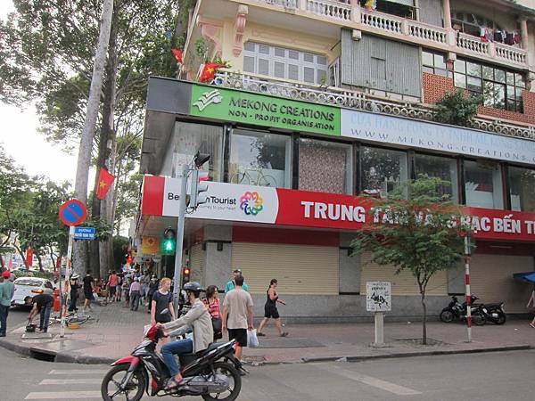 Saigon(4 (47).JPG