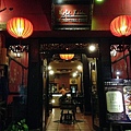 Nghi Xuan Restaurant (1.JPG