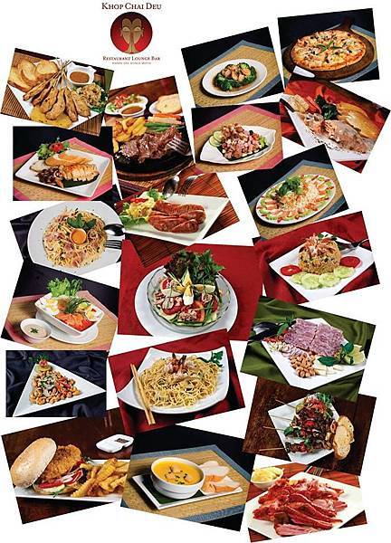 Khop Chai Deu(VTE,BEER REST5.jpg