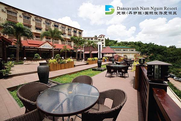 Dansavanh Resort & Casino(Lao Golf17.jpg