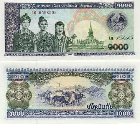laomoney(1000.JPG laomoney(1000.JPG