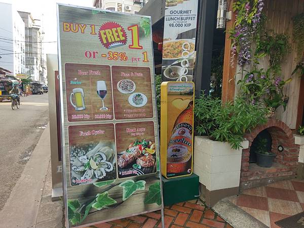 Lao(171044).jpg Lao(171044).jpg