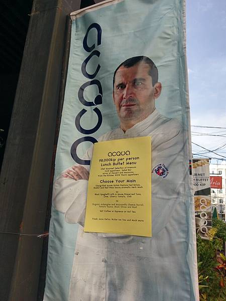 Lao(171043).jpg Lao(171043).jpg